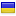 naamproduction.com is hosted in Ukraine